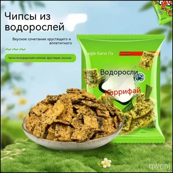 Набор рисовых лепёшек с нори, 1 пакета