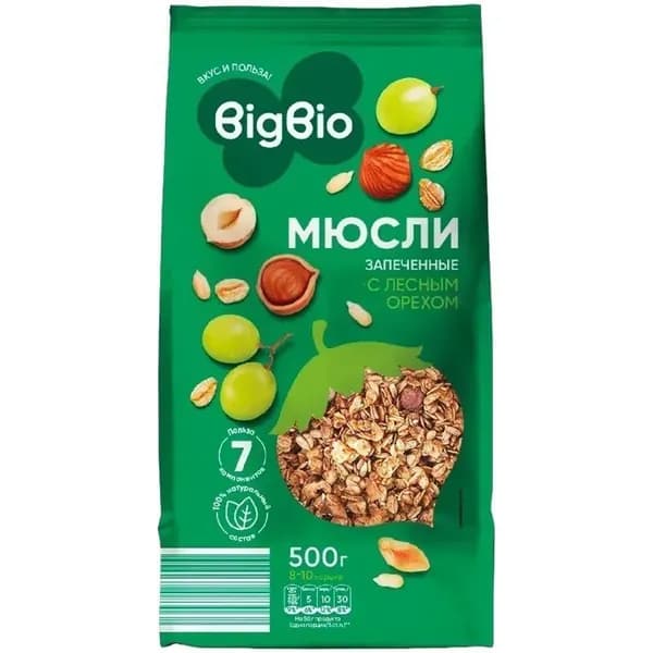 Мюсли "BIGBIO" запечённые с орехом 3 уп. по 500 гр.