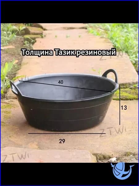 Кормушка для лошадей гибкая 13.5 л, резиновый таз для кормления животных морозостойкий, ведро для овса и сена, черный-