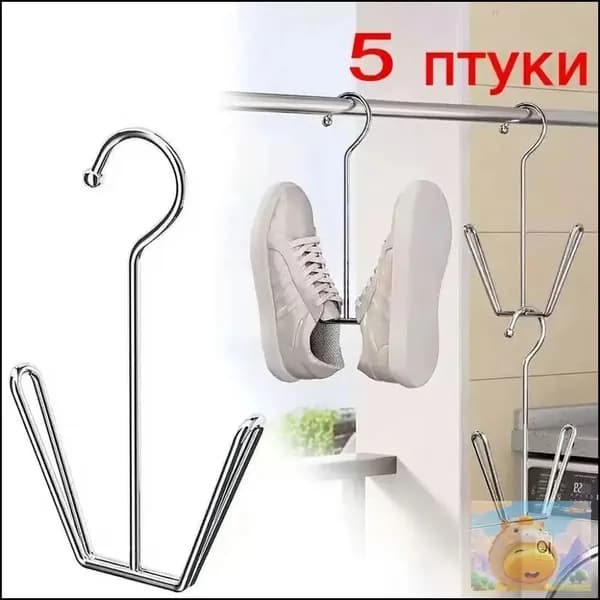 Сушилка для обуви