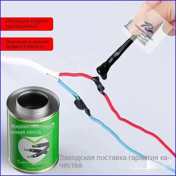 Обезжириватель поверхности 0.1 л 140 г, 1 шт