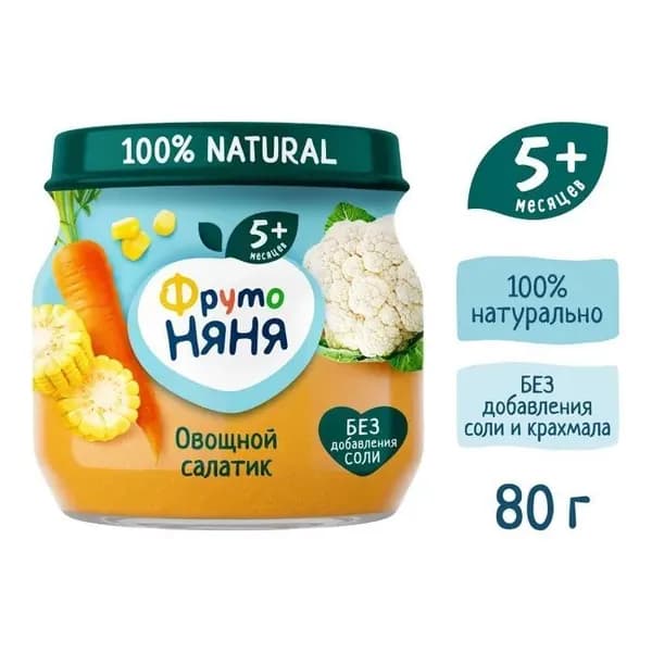 Пюре ФрутоНяня овощной салатик с 5 месяцев 80 г * 12 шт.