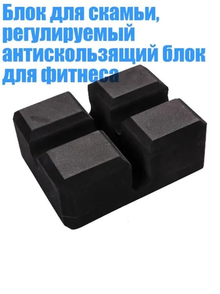 Турник