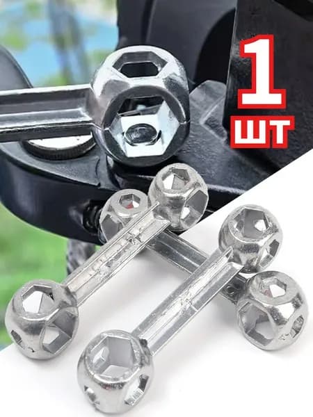универсальный шестигранный ключ 10 в 1, 1 шт