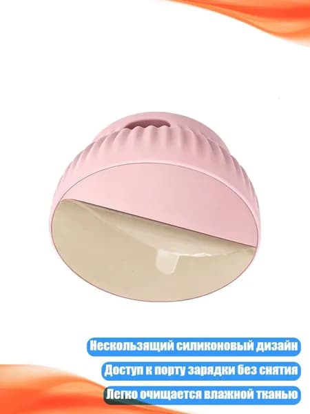 Держатель фотофона, разноцветный