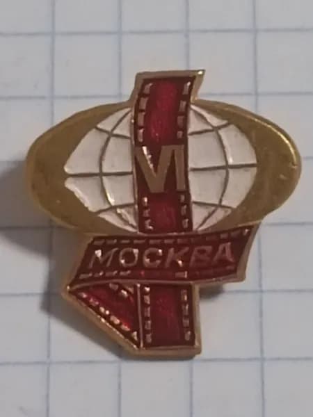 Значок "Москва"