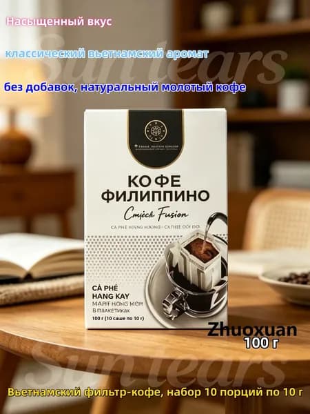 Кэроб 100г. 1шт.