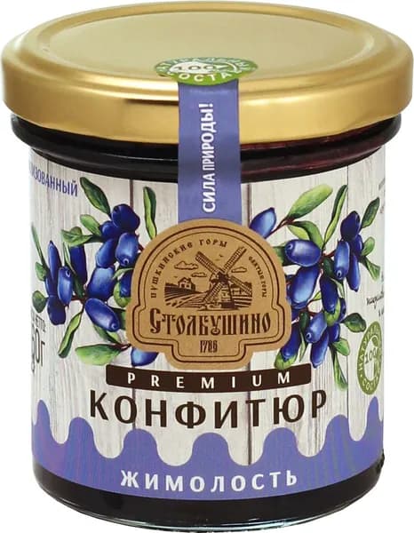 Конфитюр Столбушино стерилизованный. Жимолость. PREMIUM 160