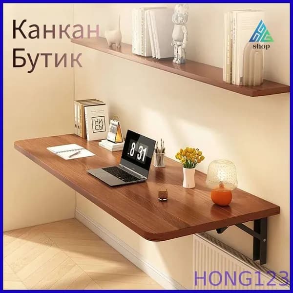 Подвесной стол, 120х40х1.3 см