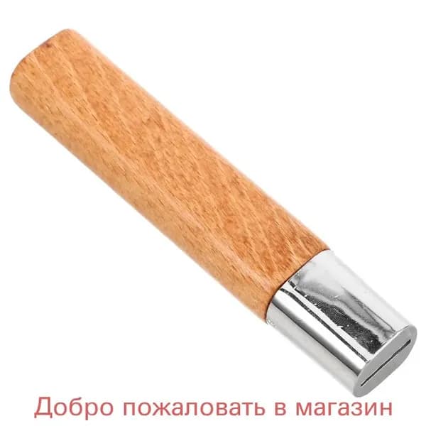 Ручка для ножа из дерева и металла, водостойкая прочная конструкция 13,20x2,70x2,10 см, эргономичная рукоять для ремонта ножей и DIY обновления