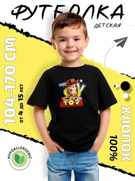Футболка Вуди ковбой из Истории игрушек Disney
