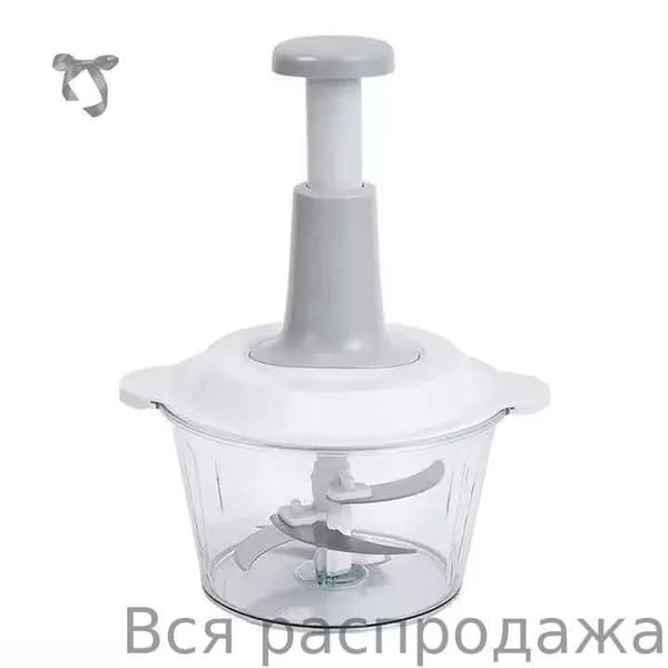 Измельчитель