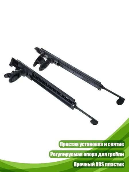 Каяк 4х4 см