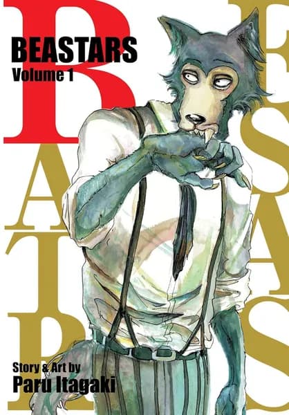 Beastars. Выдающиеся звери. Vol. 1-22. Манга (Paru Itagaki)