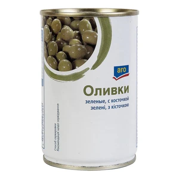 Оливки ARO зеленые с косточкой 300 г
