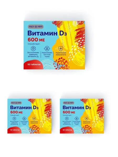 Витамин D3 600 МЕ по 100 мг, 50 шт. ComForte таблетки 3 уп