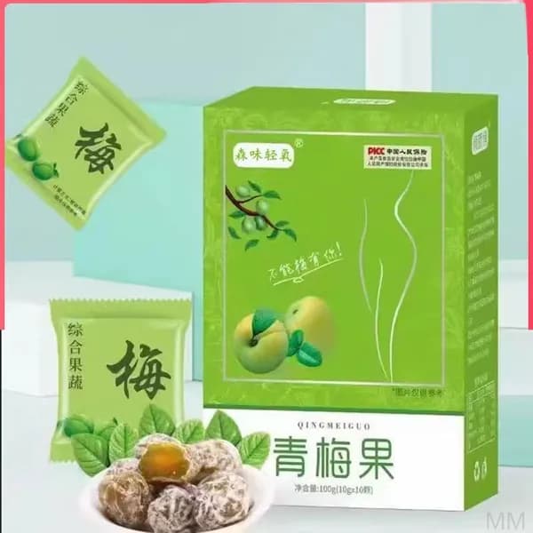 Чернослив для похудения Слива зеленая ферментированная коробка 10 слив DETOX/Очищение и похудение