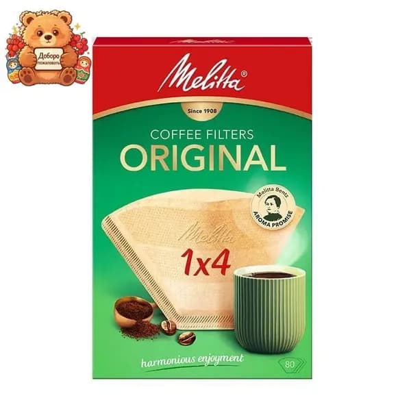 Фильтры для кофе Melitta 1x4, натуральная бумага, коричневые, 80 шт.