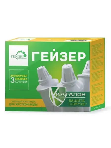 Комплект сменных картриджей 302, 3 шт, 50076