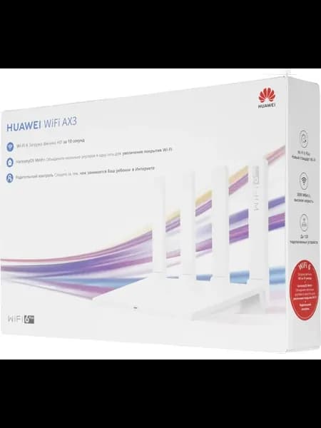 Wi-Fi роутер WiFi AX3