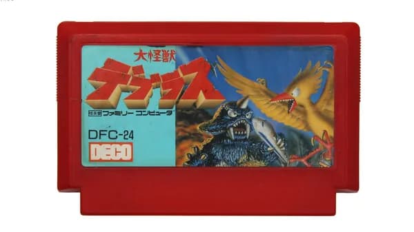 Dai Kaijuu Deburas (Nintendo Famicom, без коробки, NTSC-J) Винтаж