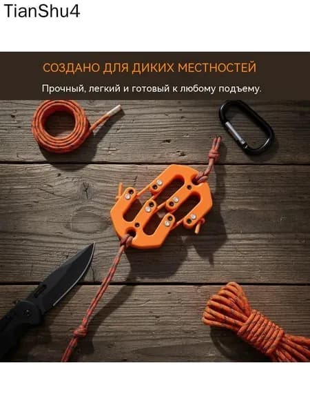 Аксессуары для подводных ружей