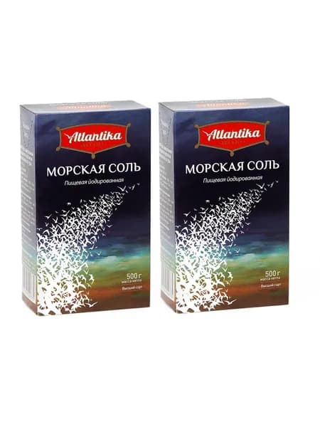 Соль Атлантика пищевая морская Мелкая Йодированная, 2 шт по 500 г