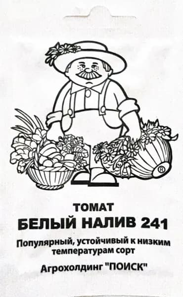 Семена ТОМАТ БЕЛЫЙ НАЛИВ 241 0,1 г, Агрохолдинг Поиск
