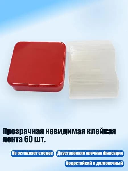 Клей канцелярский/ 30 г.