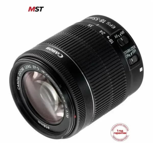 Canon Объектив Canon EF-S 18-55mm f/4.0-5.6 IS STM