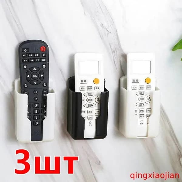 Держатель для пульта ДУ на стену