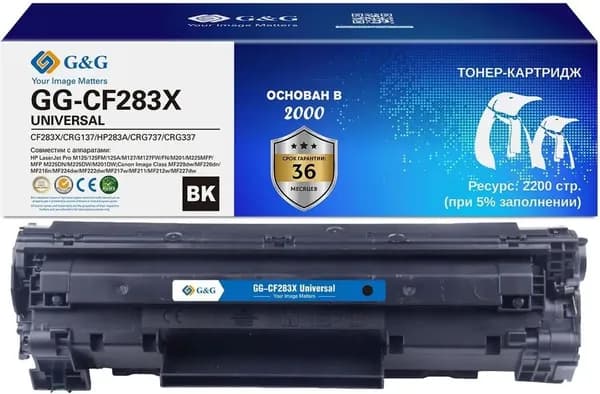 Картридж для принтера G&G 2.2k с чипом черный, GG-CF283X Universal