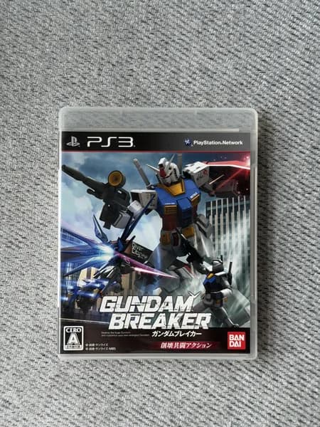 Видеоигра для PS3 Gundam Breaker