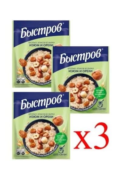 Быстров . Без варки. Хлопья 5 злаков, не требующие варки, с изюмом и орехами. 40г