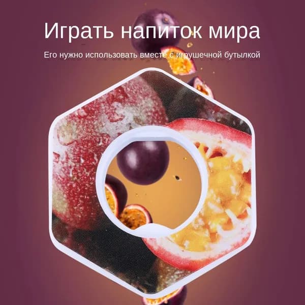 Спортивная бутылка, 500 мл