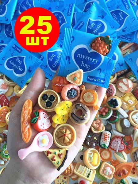 25 шт, мешочки-слепые, Декоративные аксессуары своими руками