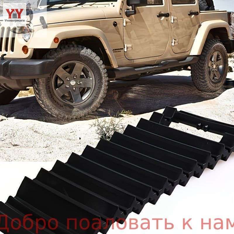 Демпфер автомобильный, 1 шт.
