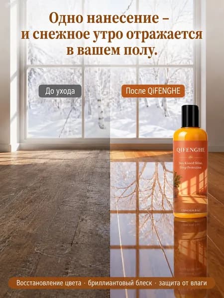 Воск интерьерный, 0.12 л, 0.12 кг, разноцветный