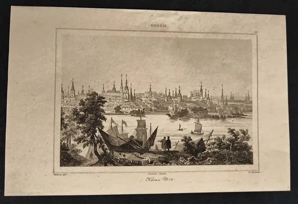 Антикварная гравюра. Вид Казани 1838 год.