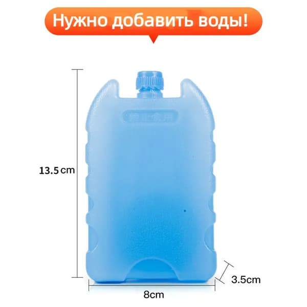 Кристаллы льда*1, подходящие для вентиляторов кондиционеров,Пригодный для вторичной переработки, охлаждаемый, наполненный водой ящик для кристаллов льда