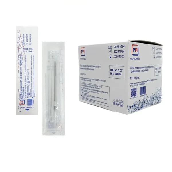 Paramed Иглы инъекционные 16G (1,60 х 40 мм), 100 штук