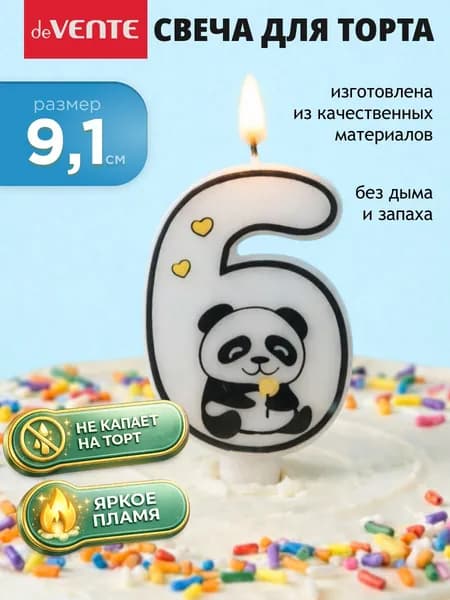 Свеча для торта цифра 6 панда 9,1x6