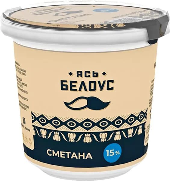 Сметана Ясь Белоус 15% 350г
