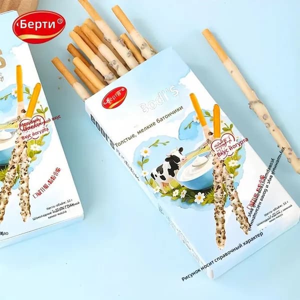 Шоколадный батончик BODI'S с хрустящими гранулами, йогуртовый вкус, 32г*2 шт