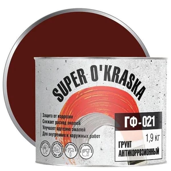 Грунт ГФ-021 super okraska красно-коричневый 1,9кг
