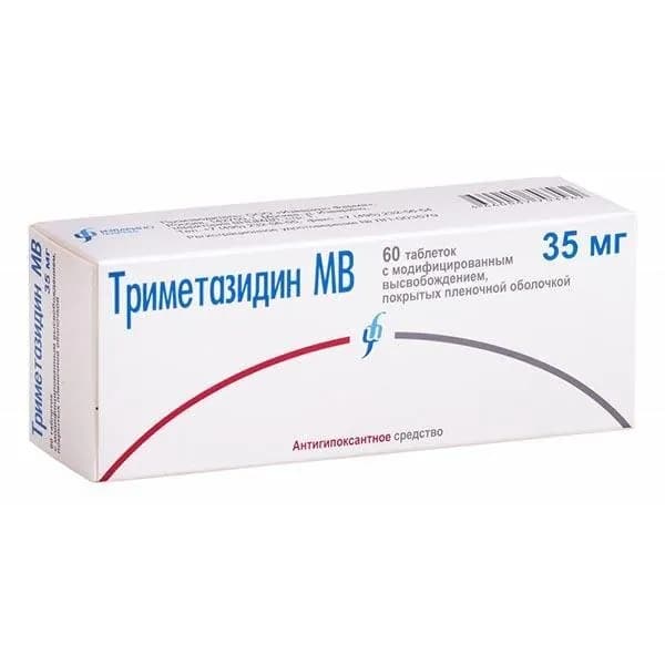 Триметазидин МВ таблетки с модифицированным высвобождением п/о плен. 35мг 60шт