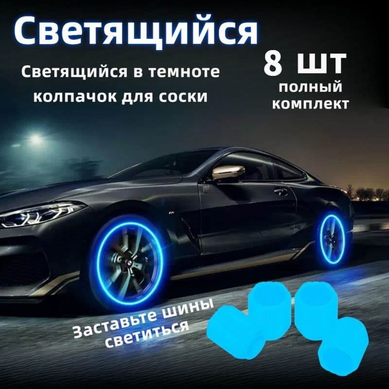 Электроразъем 230AC ( коннектор с индикацией, аналог SP-667 )