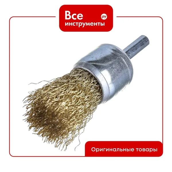 Щетка-крацовка Vorel 24 мм со стержнем 06992