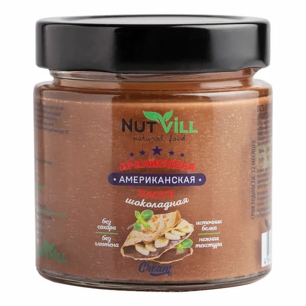 Паста NutVill арахисовая Американская шоколадная 180 г