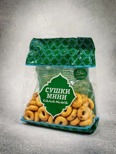 Сушки мини соленые халяль